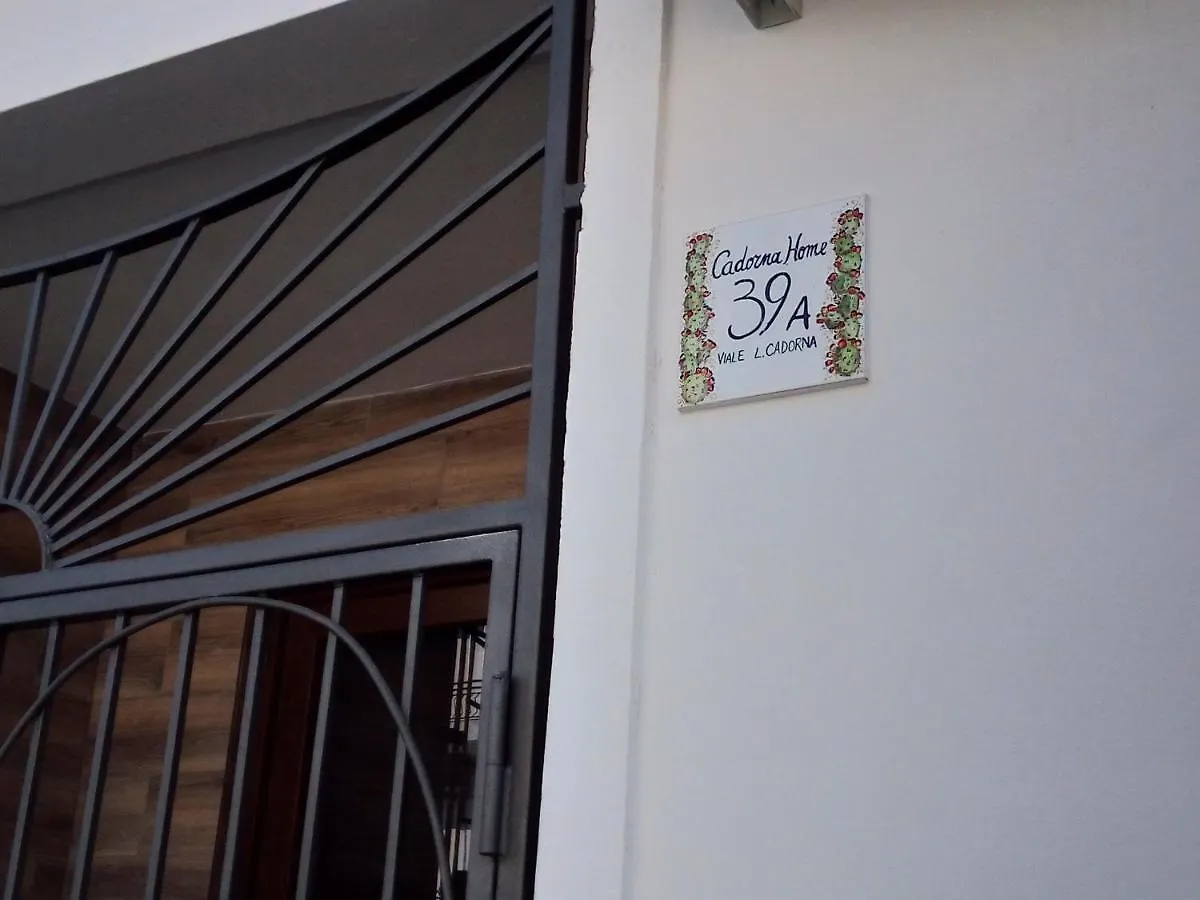 Cadorna Home Συρακούσες Διαμέρισμα