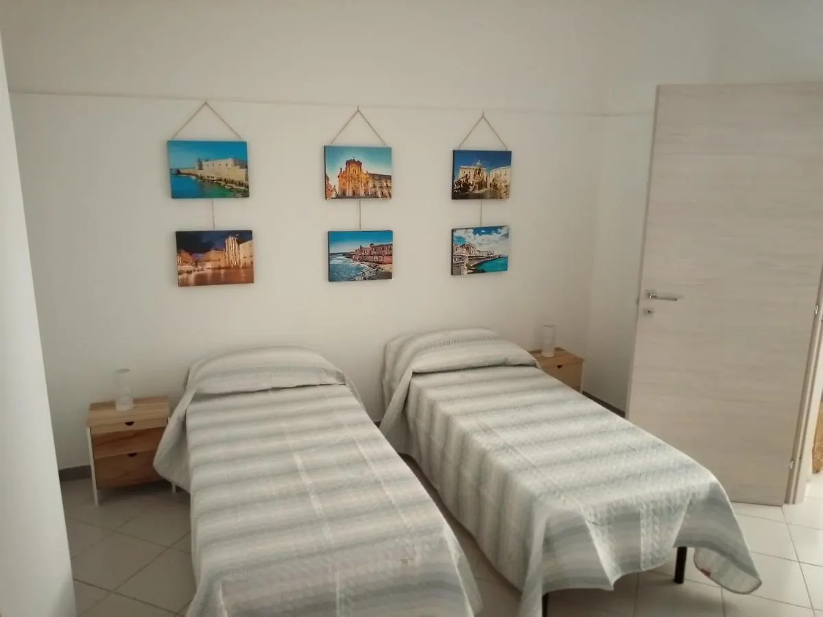 Διαμέρισμα Cadorna Home Συρακούσες